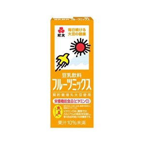 明らかに他人よりたくさん食べてる食べ物や飲み物ありますか？