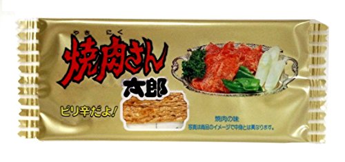 明らかに他人よりたくさん食べてる食べ物や飲み物ありますか？