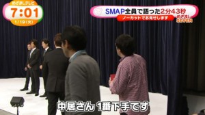 惨めな思いをした人