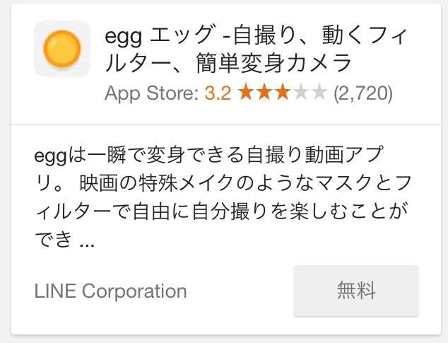 HYDEの美貌に、海外ファンも感嘆！「奇跡の47歳」