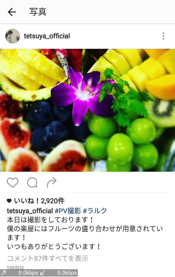 HYDEの美貌に、海外ファンも感嘆！「奇跡の47歳」