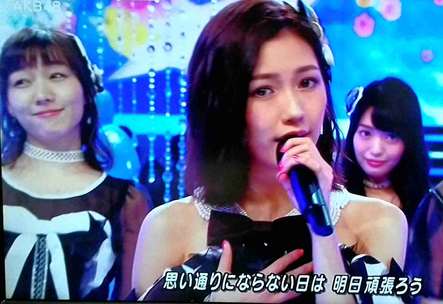 【MステウルトラFES】AKBにおばさんが紛れてる!?誰だと話題に
