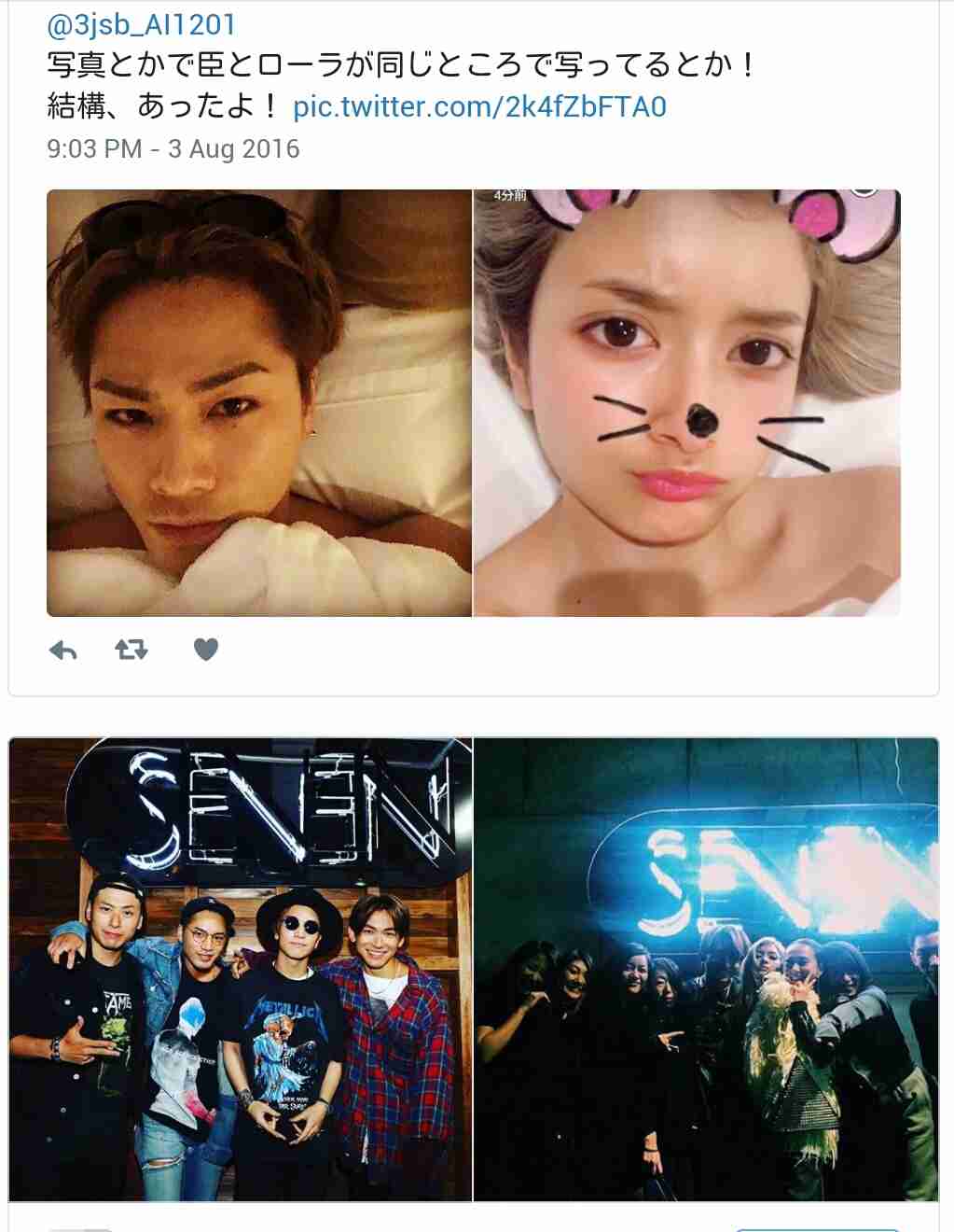 EXILEデビュー15周年、メンバー全員で祝福 ファンへメッセージ