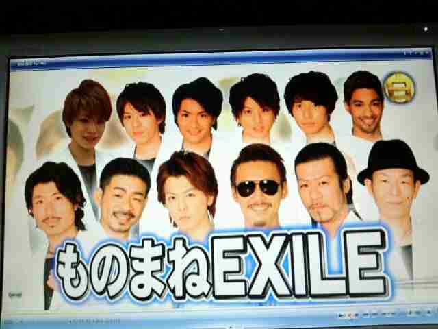 EXILEデビュー15周年、メンバー全員で祝福 ファンへメッセージ