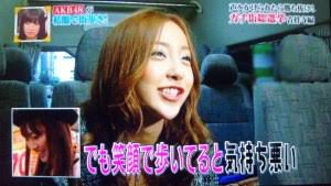横顔がブスな人