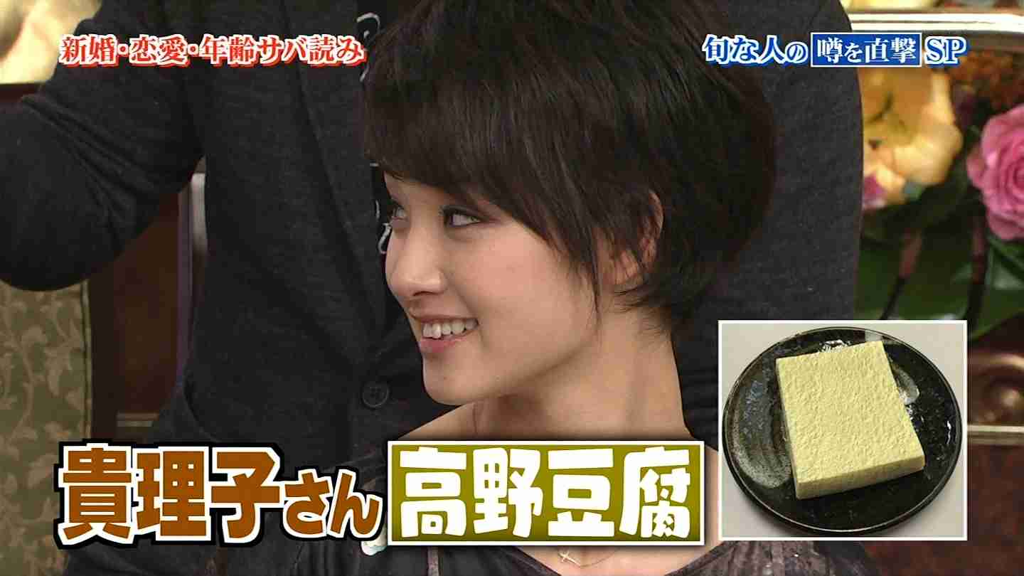 横顔がブスな人