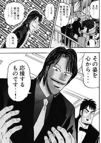 今の時代20代で結婚や出産は、もう古い?
