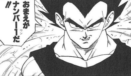 優しい言葉、待ってます!