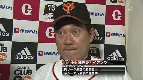 プロ野球CSを予想するトピ