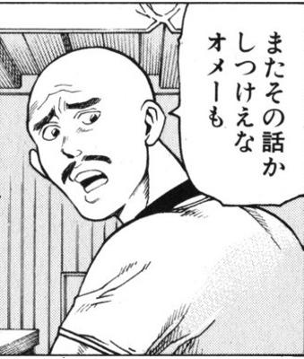 【高畑裕太釈放】弁護士「合意があるものと思っていた」「裁判になっていれば無罪主張をした」母・淳子は謝罪「ご迷惑を…」