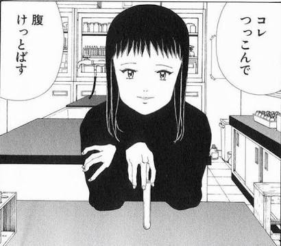 もし自分の子供がいじめの加害者になったら?