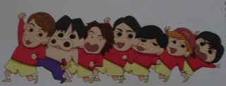 関ジャニ∞好きな人語りましょう！