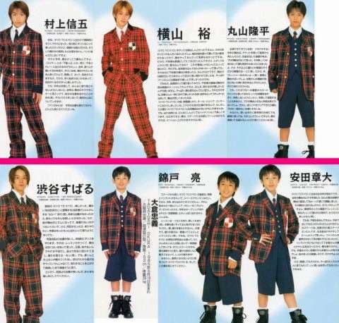 関ジャニ∞好きな人語りましょう！