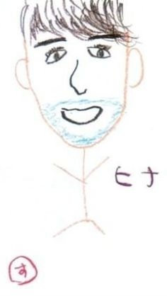 関ジャニ∞好きな人語りましょう！