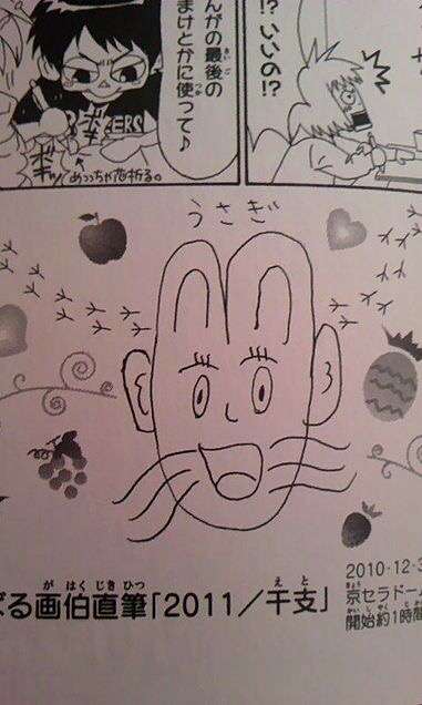 関ジャニ∞好きな人語りましょう！