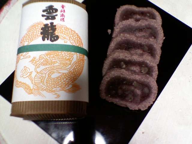 和菓子界の頂点だと思うお菓子ランキング！ 3位わらび餅