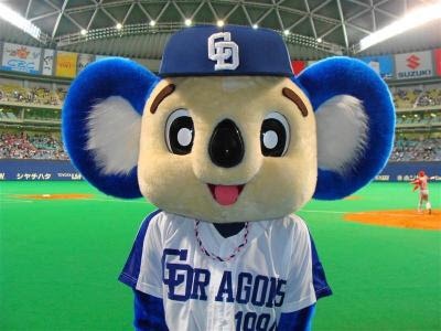 美少年といえば誰ですか?