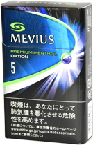 《喫煙者限定》ガルちゃん喫煙室【4箱目】