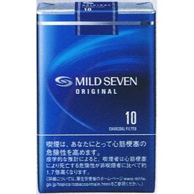 《喫煙者限定》ガルちゃん喫煙室【4箱目】