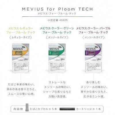 《喫煙者限定》ガルちゃん喫煙室【4箱目】