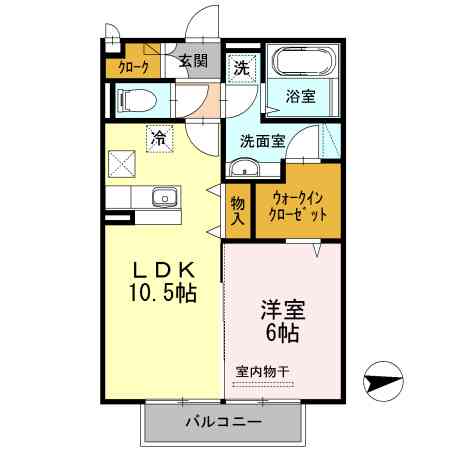 収納アイデア教えてください!