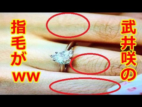 武井咲『せいせいするほど』『瀬戸内少年野球団』W惨敗!! ゴリ押し批判減も「1ケタ女優」脱せず