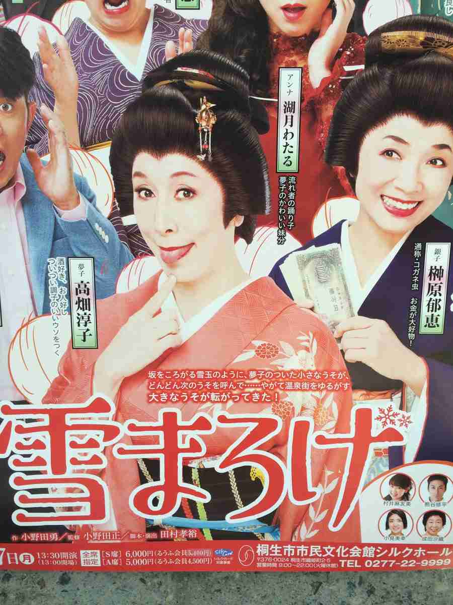 男心を揺さぶりそうな画像を貼るトピpart2