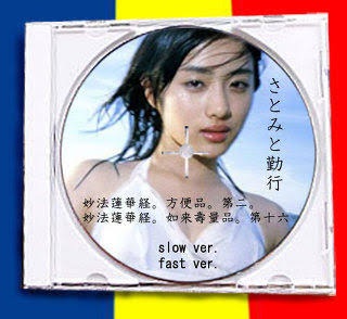 男心を揺さぶりそうな画像を貼るトピpart2