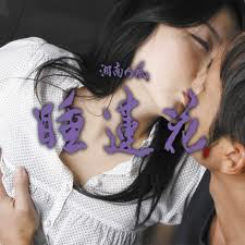 男心を揺さぶりそうな画像を貼るトピpart2