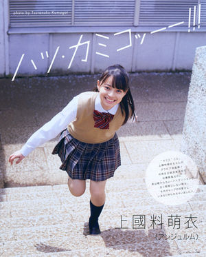 男心を揺さぶりそうな画像を貼るトピpart2