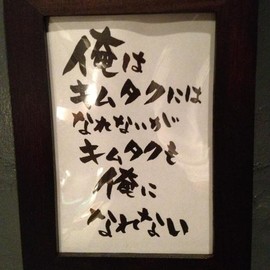 男心を揺さぶりそうな画像を貼るトピpart2