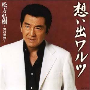 男心を揺さぶりそうな画像を貼るトピpart2