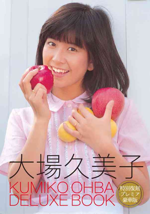 男心を揺さぶりそうな画像を貼るトピpart2