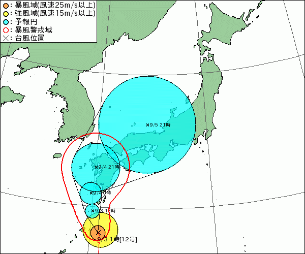 強い台風12号 3日に奄美へ 4日は九州接近・上陸のおそれ 暴風・高波・大雨に警戒