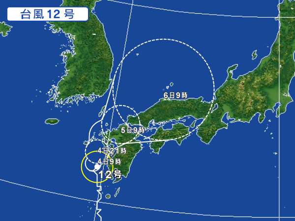 強い台風12号 3日に奄美へ 4日は九州接近・上陸のおそれ 暴風・高波・大雨に警戒