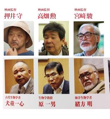 声に出したくなる!ジブリ映画の名ゼリフ1位は?