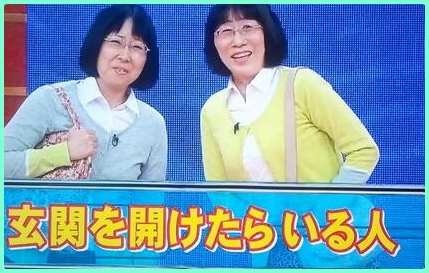 勧誘あるある
