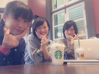 自分がイケてると思ってる人の特徴