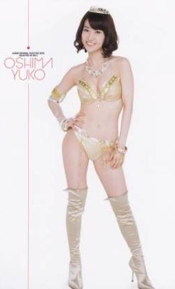 残念すぎる大島優子！安っぽいメイク、スケスケドレス… 関係者「キャバ嬢にしか見えない」 