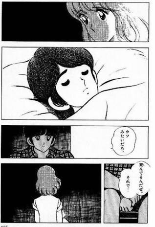 残念すぎる大島優子！安っぽいメイク、スケスケドレス… 関係者「キャバ嬢にしか見えない」 
