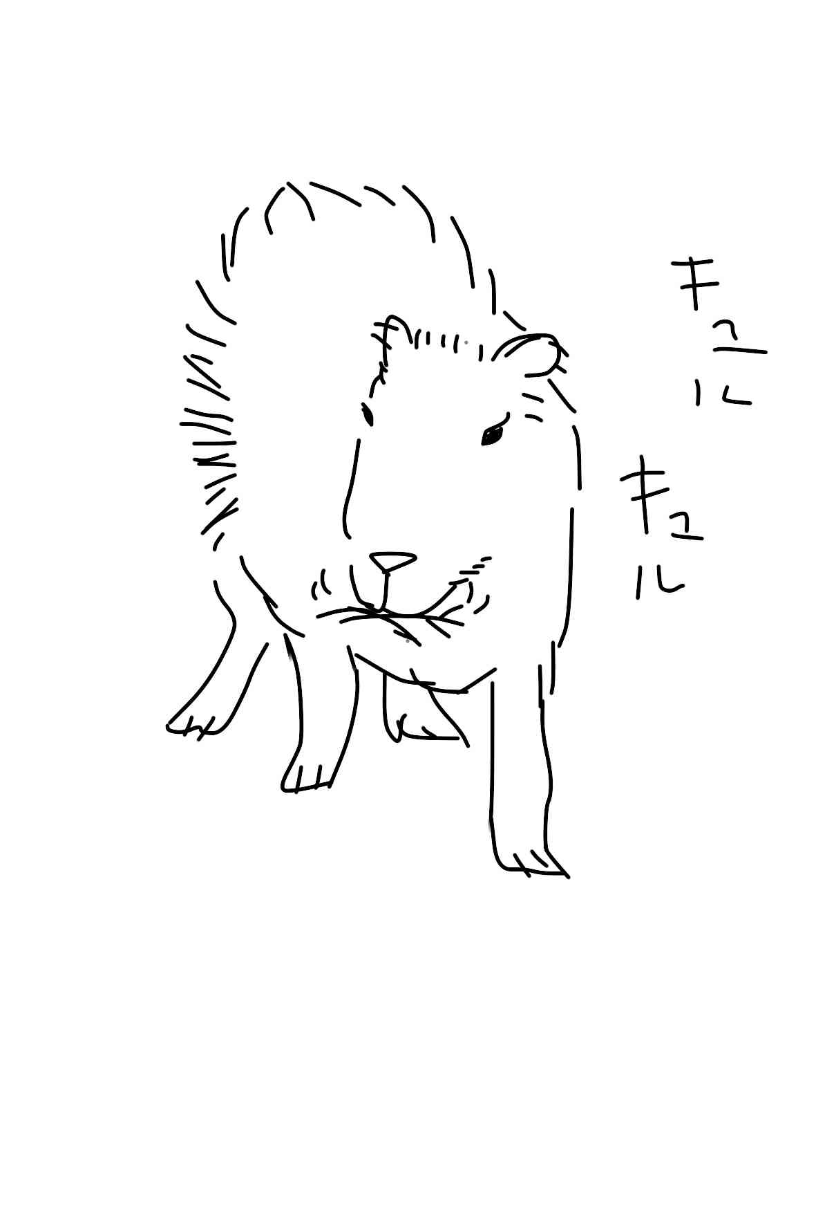 生き物を描こう！