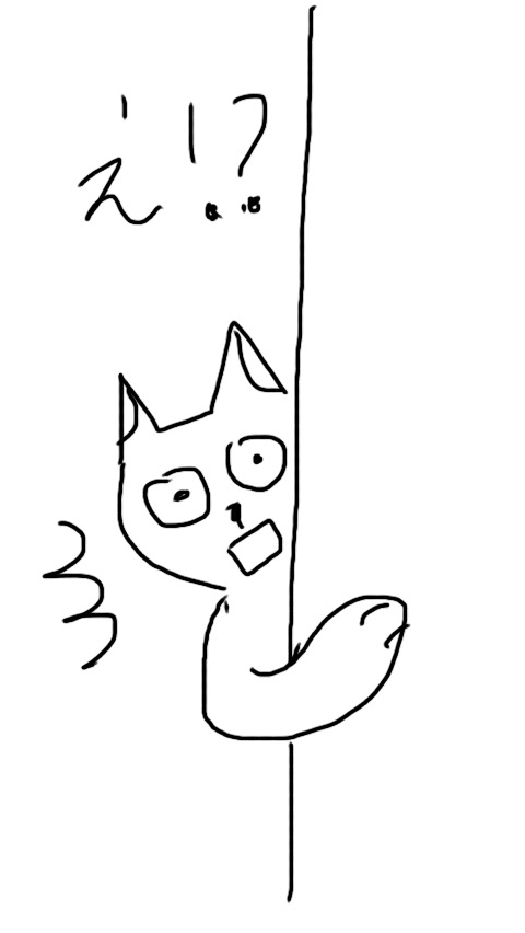 生き物を描こう！