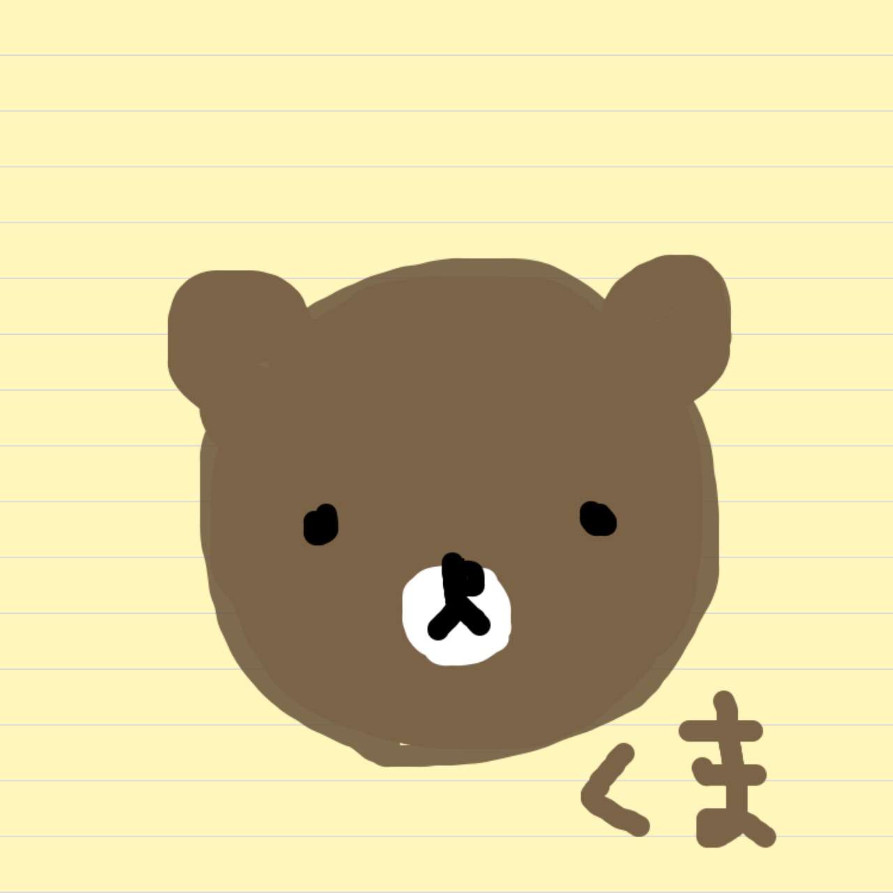 生き物を描こう！