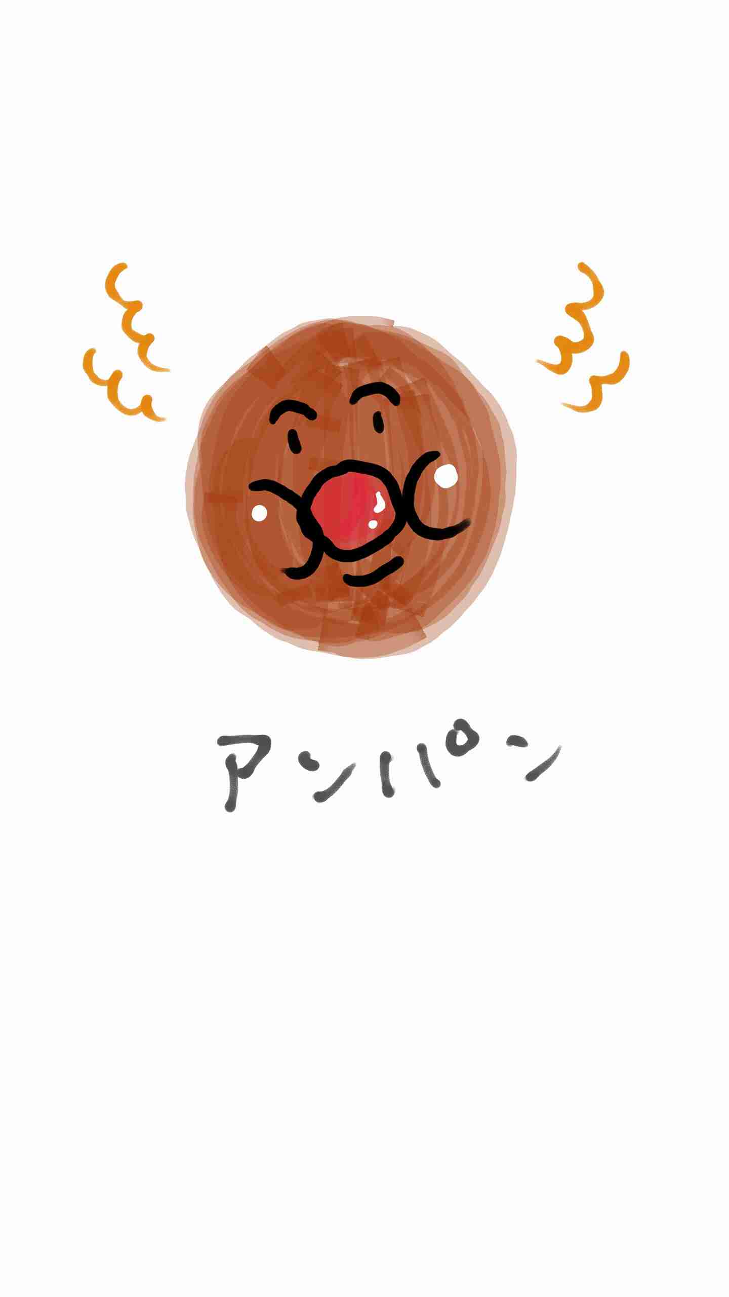 生き物を描こう！