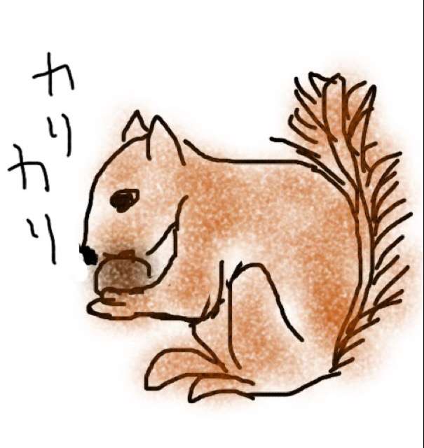 生き物を描こう！
