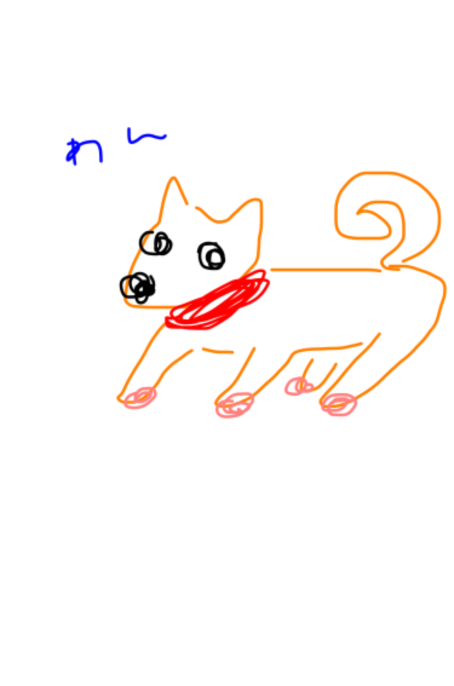 生き物を描こう！