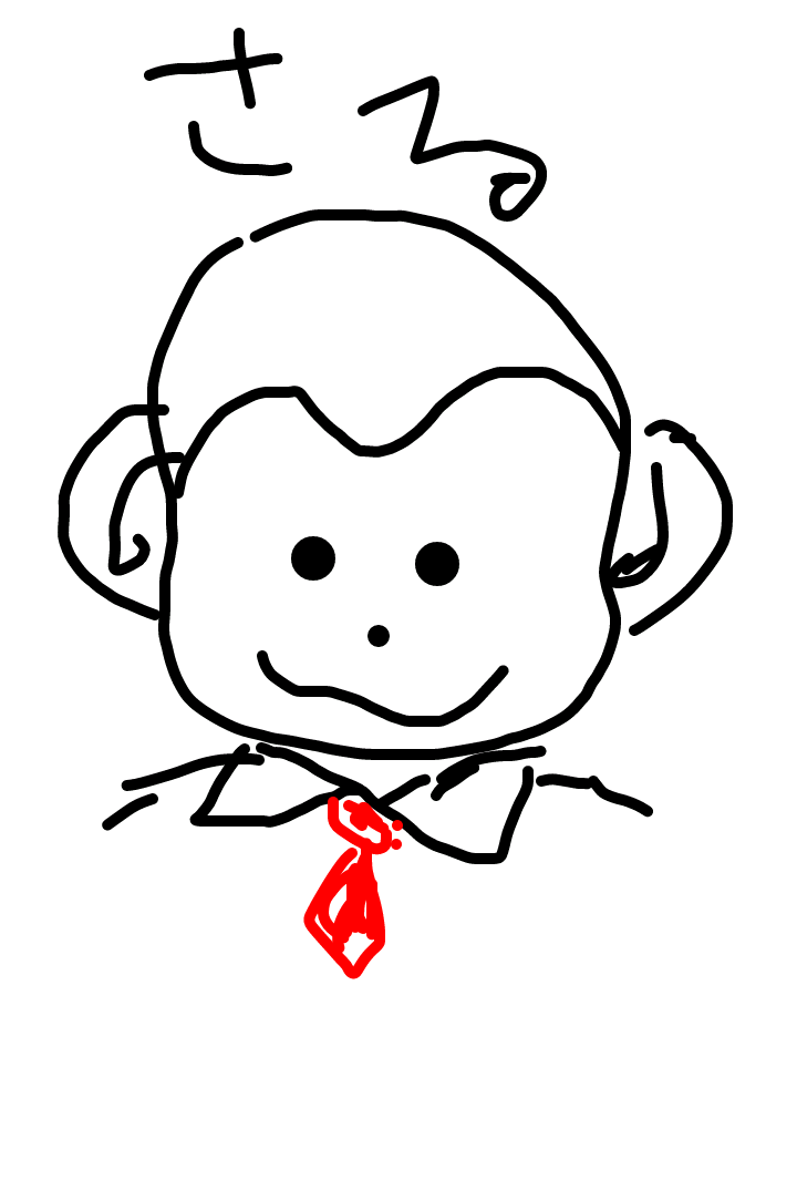 生き物を描こう！