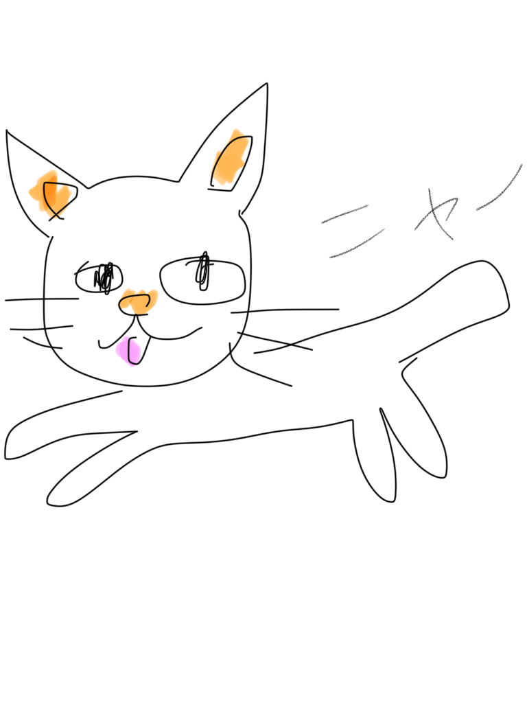 生き物を描こう！