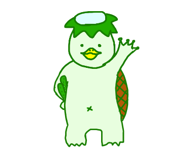 生き物を描こう！