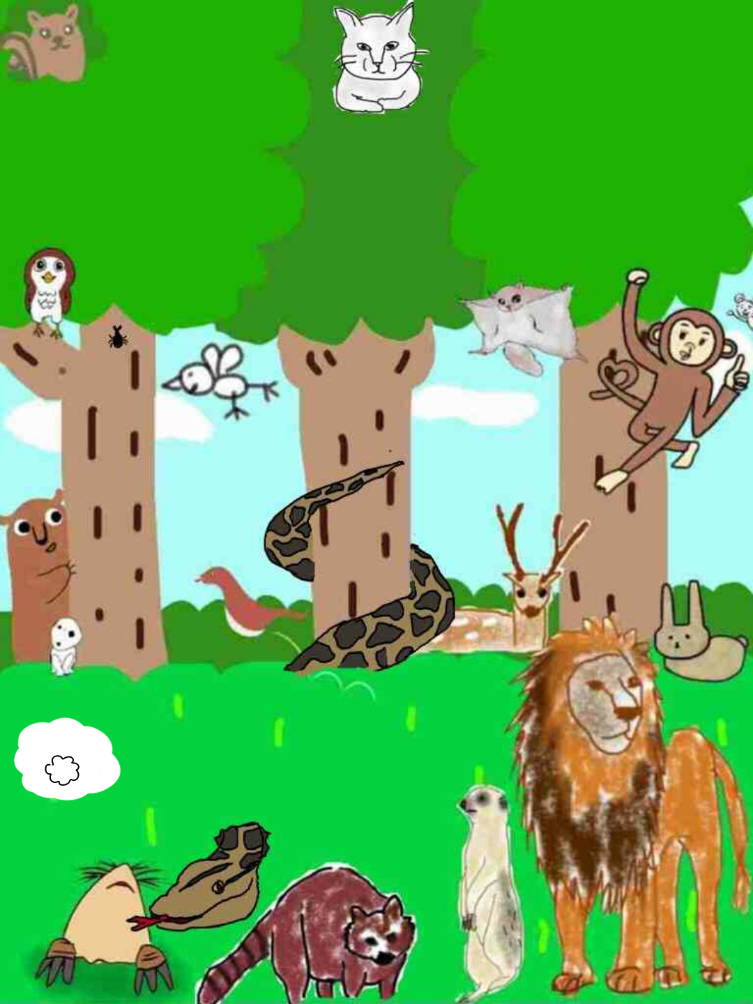 生き物を描こう！